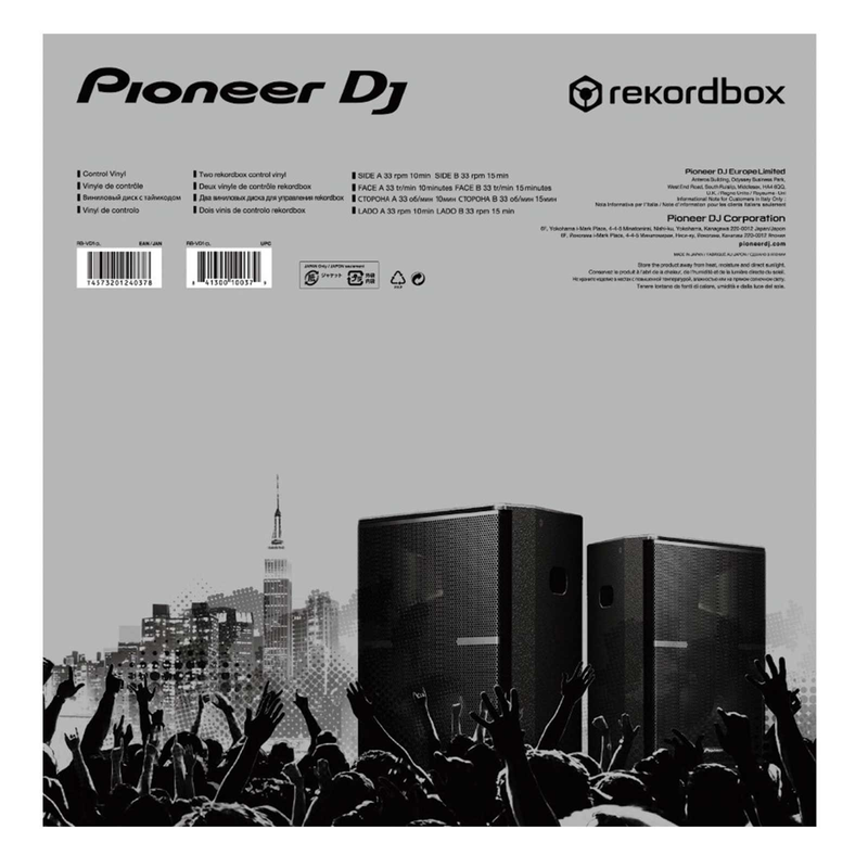 PIONEER DJ - 2 vinili di controllo Clear