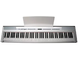 E-Chord - PIANOFORTE DIGITALE 88 TASTI PESATI BIANCO