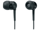 SENNHEISER - In ear monitor