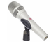 NEUMANN - Microfono a condensatore cardioide grigio