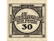 ERNIE BALL - 