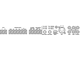 MONACOR - 