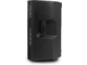 ALTO - Diffusore attivo in Classe D da 700W di picco (350W RMS)