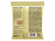 ERNIE BALL - 