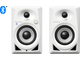 PIONEER DJ - Monitor attivi bluetooth 2 VIE 4