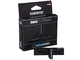 RELOOP - 