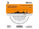 D'ADDARIO - Corde per CH Acustica Extra Light 10-50