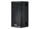 DB TECHNOLOGIES - Diffusore attivo 10