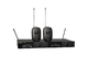SHURE - 