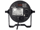 ALGAM LIGHTING - 7x10w RGBWAU