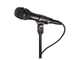AUDIO TECHNICA - 