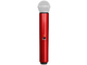 SHURE - Impugnatura per il trasmettitore BLX2 con capsula SM58 e Beta58