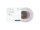 SERATO - 