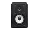 TASCAM - Studio monitor 5.25