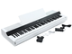 YAMAHA - PIANOFORTE DIGITALE 88 TASTI PESATI