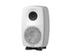 GENELEC - Monitor a 3 vie con Input digitale AES/EBU e GLM™