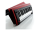 KORG - TASTIERA A TRACOLLA KEYTAR