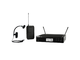 SHURE - Sistema microfonico wireless per fiati ed ottoni