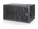 DB TECHNOLOGIES - Sub 2 x 18