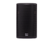 DB TECHNOLOGIES - Diffusore attivo 12