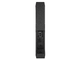 RCF - MODULO ARRAY ATTIVO A DUE VIE 2100w