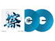 PIONEER DJ - 