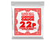 ERNIE BALL - 