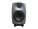 GENELEC - Monitor a 2 vie con ingresso Audio Over IP AES67 compatibile e Analogico - Woofer da 5” - 50W + 50W