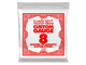 ERNIE BALL - 