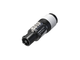 NEUTRIK - 