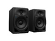 PIONEER DJ - Coppia di studio monitor bluetooth da 5