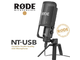 RODE - 