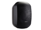 APART - Diffusore da parete in ABS rinforzato PP4 HIGH DESIGN 6,5