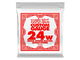 ERNIE BALL - 