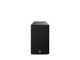 FBT - 2-way Coax Passive speaker - 5