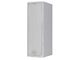 RCF - DIFFUSORE ATTIVO PROFESSIONALE