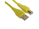 UDG - Cavo USB 2.0 A-B Yellow da 1mt.