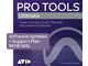 AVID - Utilizzabile per il rinnovo del piano annuale per mantenere Pro Tools | Ultimate costantemente aggiornato