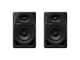 PIONEER DJ - Coppia di monitor studio Bluetooth 4